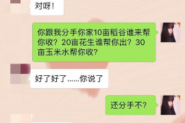 赤壁讨债公司如何把握上门催款的时机